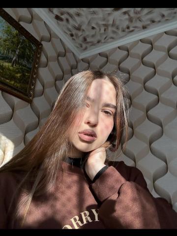 Стелла