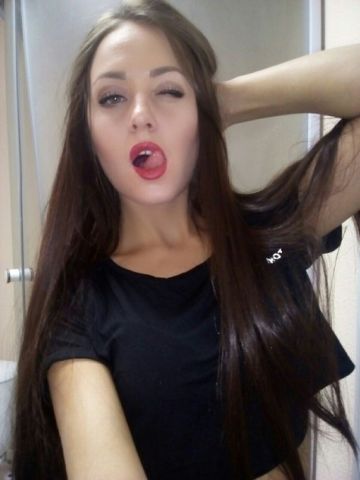 Виталина